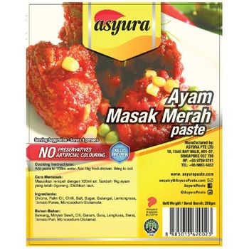 ASYURA AYAM MASAK MERAH PASTE 280G