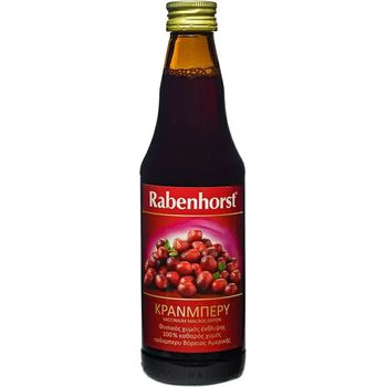 Rabenhorst Sumo de Arando 330ml