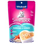 Vitakraft Cat Soupurr Tuna Soup Topped with Kanikama And Shirasu 50g