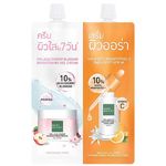 Baby Bright Double Booster Brightening Set 12g