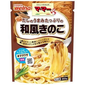 Nissin Mushroom Japanese Style Pasta Sauce 260g