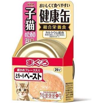 Aixia Kenko-Can Tuna Paste for Kittens 40g