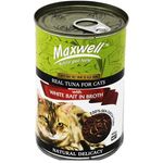 Maxwell Canned Tuna with Whitebait in Broth 400g