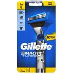 Gillette Mach3 Turbo Razor 1 Handle Plus 2 Cartridges