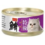 Aristo-Cats Premium Japan Series Tuna with Whitefish 80g