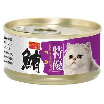 Aristo-Cats Premium Japan Series Tuna with Whitefish 80g