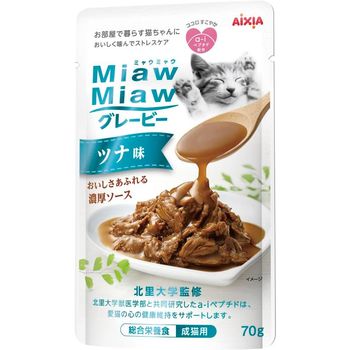 Aixia Miaw Miaw Gravy Tuna Flavor 70g