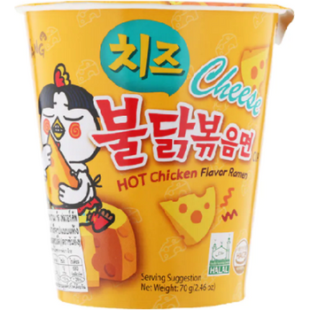 Samyang Hot Chicken Ramen Cheese Flavor Cup 70g