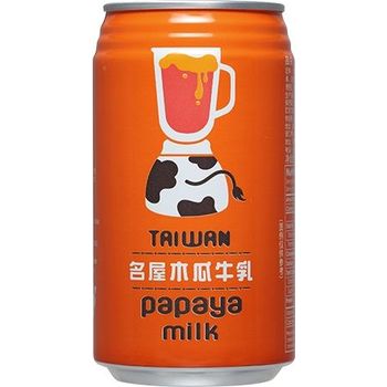 Famous House Taiwan Papaya Milk 340ml