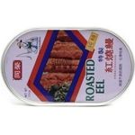 Old Fisherman Roasted Eel 100g