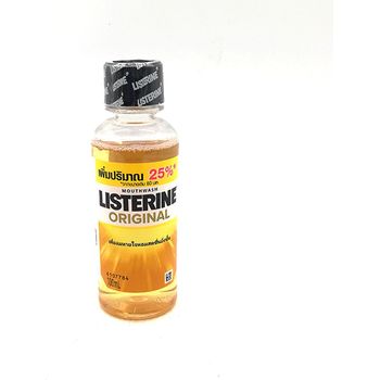 Listerine Original Mouthwash 100ml