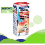Ammeltz Yoko Yoko Smellless 46ml By Medic Drugstore