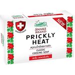 Snake Brand Prickly Heat Cooling Soap Classic 100g