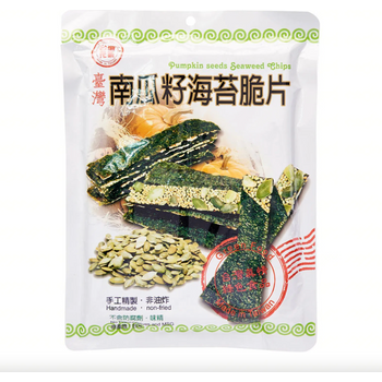 Tai Won Seaweed Chips - Pumpkin Seed
