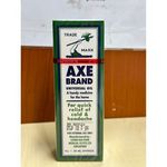 Axe Brand Medicated Oil 56mlx3