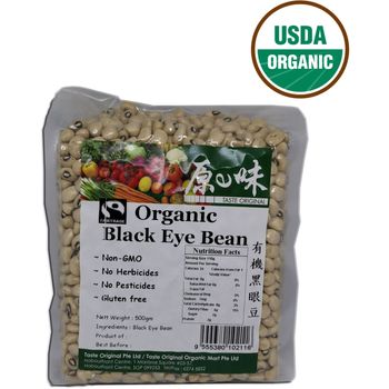 Lohas Organic Black Eye Bean 500g