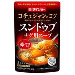 Daisho Sundubu Jjigae Soup Spicy 300g
