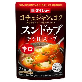 Daisho Sundubu Jjigae Soup Spicy 300g