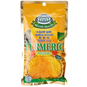 House Brand Turmeric Powder 125g