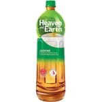 Heaven And Earth Jasmine Green Tea
