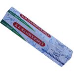 KP Namboodiri’s Toothpaste 100g