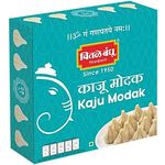 Chitale Bandhu Kaju Modak 21pcs
