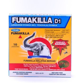 Fumakilla Lingkaran Nyamuk 10pcs