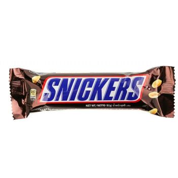 Snickers Bar 50g