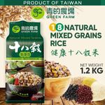 Green Farm Natural 18 Mixed Grains