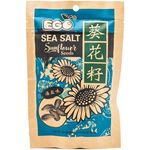 EGO Sea Salt Sunflower Seeds 150g