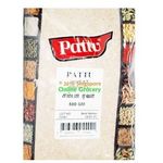 Pattu Rice Flour 500g