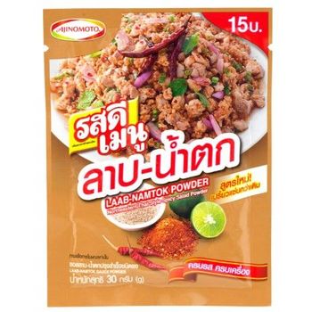 Ajinomoto Ros Dee Menu Laab Namtok Sauce Powder 30g