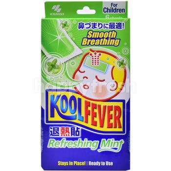 Koolfever Smooth Breathing Refreshing Mint For Children