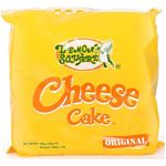 Lemon Square Cheese Cake Original 10pcs 30g