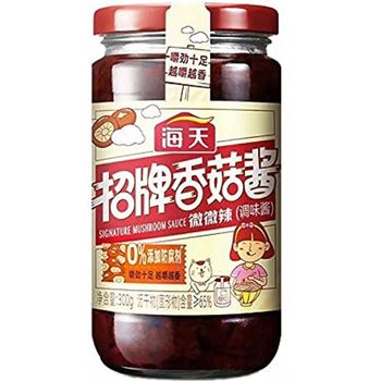 Haday Signature Mushroom Sauce 300g