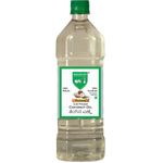 Gramiyum Coconut Oil 200ml