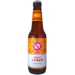 Specific Gravity Craft Lager 330ml
