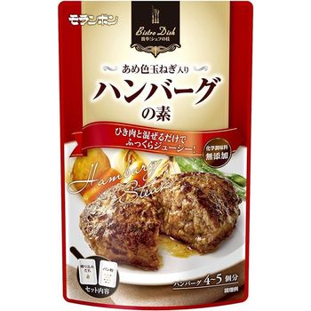 Moranbon Bistro Dish Hamburger Steak Ingredient 140g