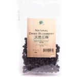 Green Earth Organic Natural Dried Blueberry 80g