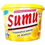 Sumu Dishwasher Paste Lemon 800g