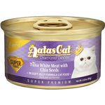 Aatas Cat Diamond Dinner Tuna W Chia Seeds In Jelly