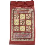 Kaalar Basmati Sella Rice 5kg