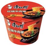 Master Kong Instant Bowl Noodle Roasted Beef Flavour 105g