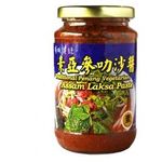 Tung Kee Assam Laksa Paste Traditional Penang Vegetarian 380g