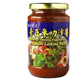 Tung Kee Assam Laksa Paste Traditional Penang Vegetarian 380g