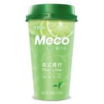Xiang Piao Piao Meco Thai Lime