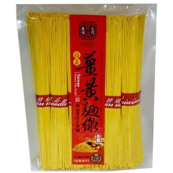 Fong Man Turmeric Thin Noodles 500g