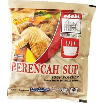 Adabi Soup Seasoning 24g