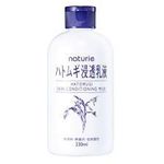 Naturie Adlay Penetration Emulsion 230ml
