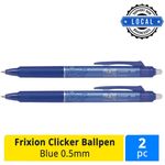 Pilot Blrtfr5 Frixion Clicker Ball Pen 05mm Blue